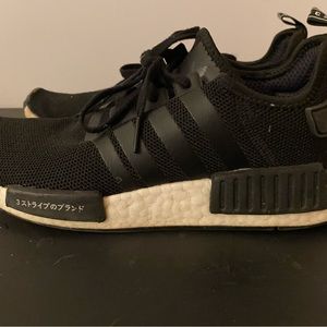 Adidas NMD Boost